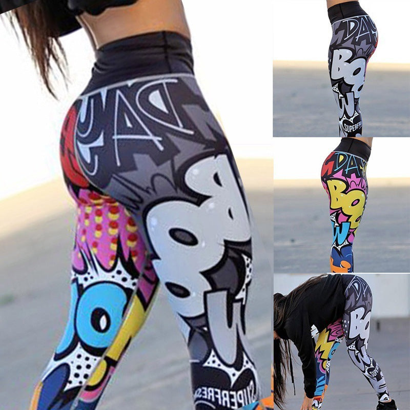 Slim Printed Sport and Yoga Leggings