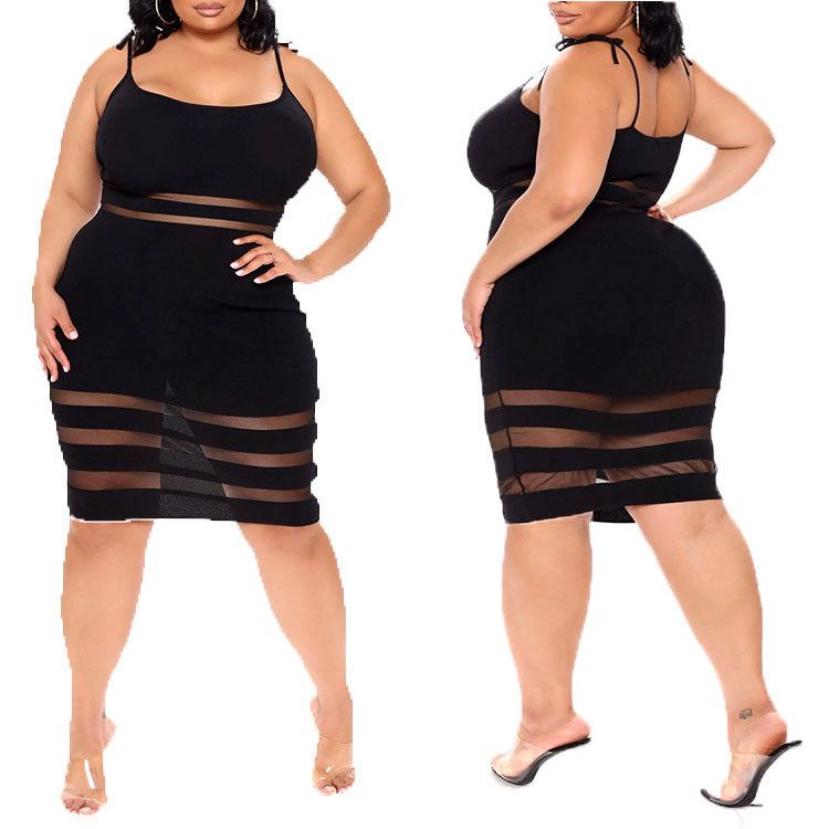 Robe courte à bretelles rayées taille mi-haute