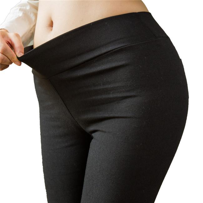 Pantalon moulant taille haute poche arrière
