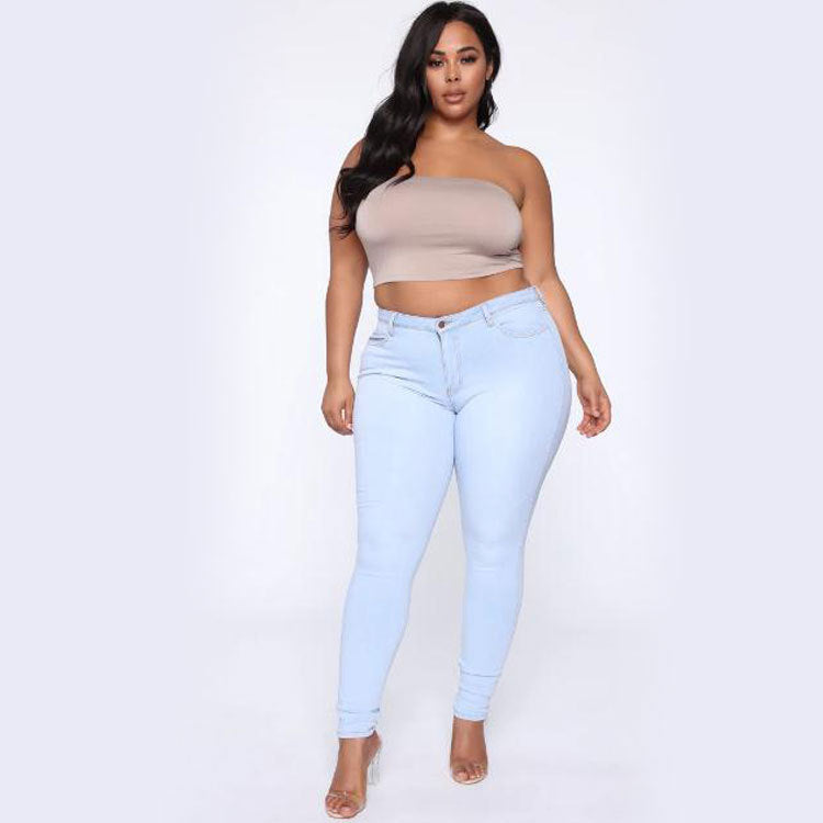 Jeans slim taille haute décontracté - Chic&Shines